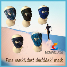 Hot sale protective fullface shield ski face mask